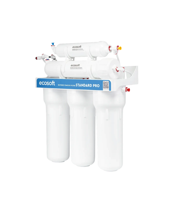 Фільтр зворотного осмосу Ecosoft Standard PRO з мінералізацією (MO550MECOSTD) Фільтр зворотного осмосу Ecosoft Standard PRO з мінералізацією (MO550MECOSTD)